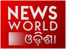News World Odisha